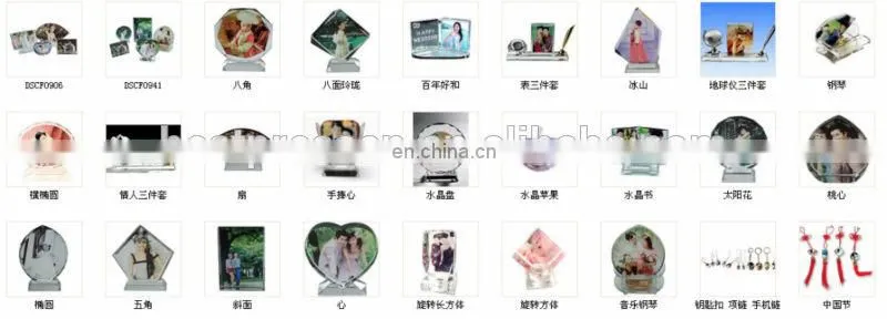 Sublimation ink