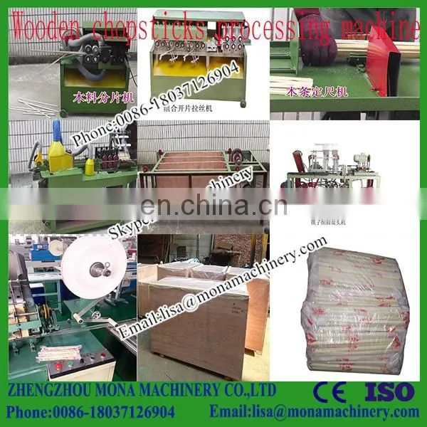 Best quality bamboo skewer making machine / chopsticks forming machine / round chopsticks making machine