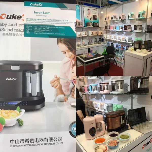 Zhongshan Heegol Electrical Appliances Co., Ltd company overview - view 4