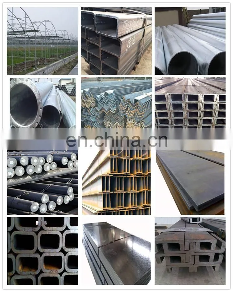 High quality Q235 Q235B Q345 Q345B SS400 hot rolled or welded light steel H and I beam price list per kg from Wuxi factory