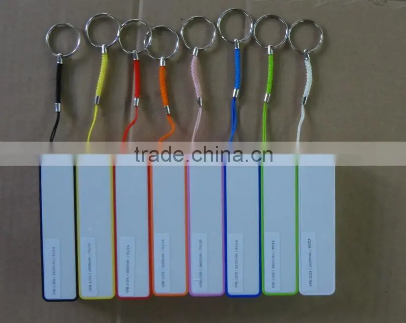 cheap promotional portable solar power bank 2600mah