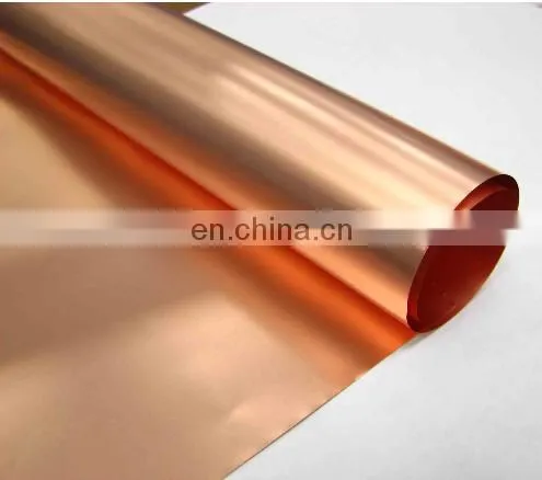 99.9% Purity Copper Sheet C101