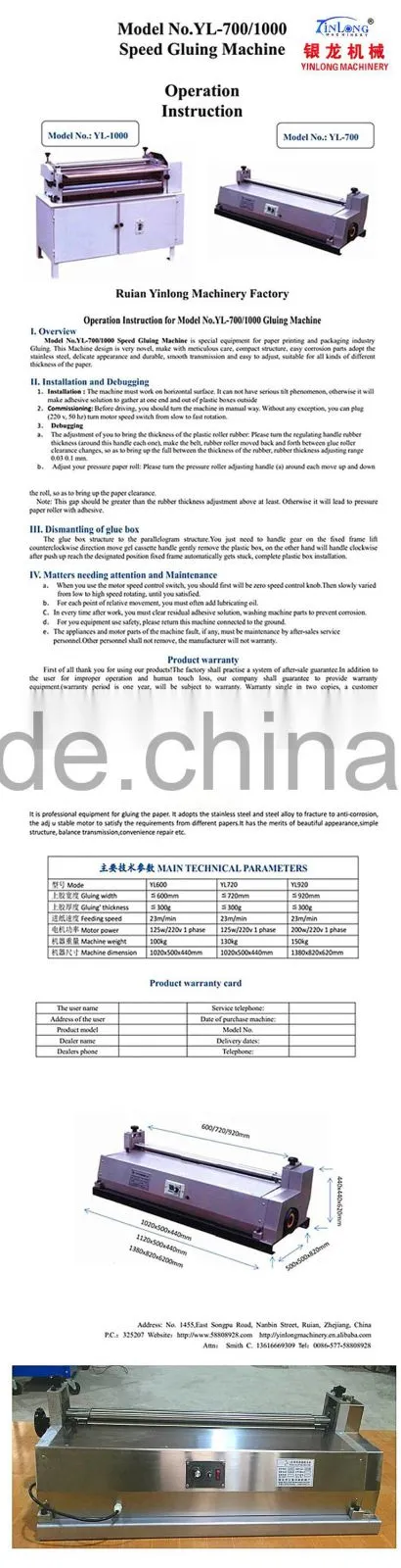 Table Model Velocity Modulation Rubber Hydraulic Engine,White Glue and Jelly glue Table Speed Glue Machine YL-1000