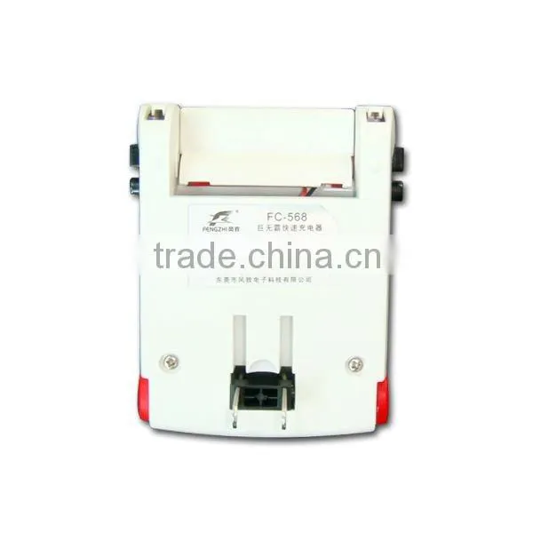 mobile phone travel charger