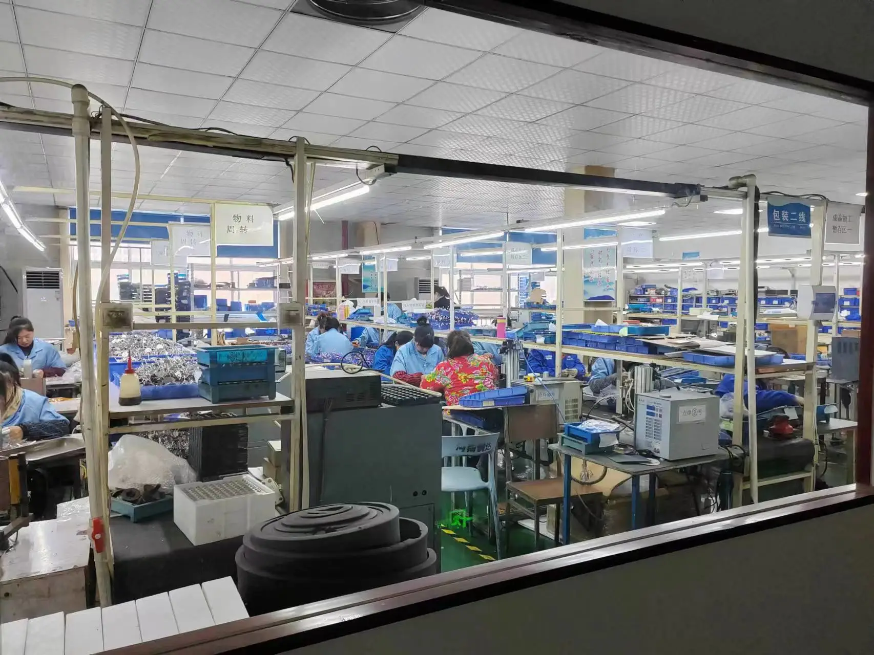 Henan Zhouke New Energy Technology Co., Ltd. company overview - view 2