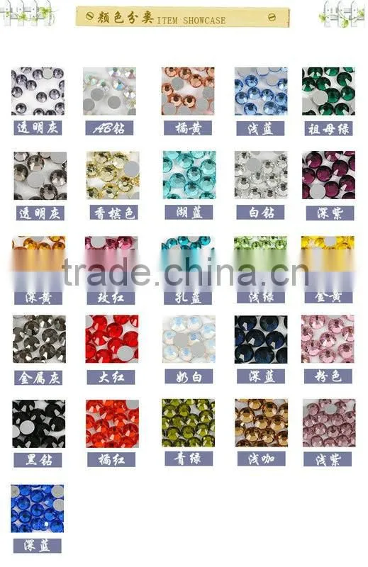 SS50 Clear Crystal Hot-fix Flat back Crystal Rhinestones Hot Fix Rhinestone Nail Art