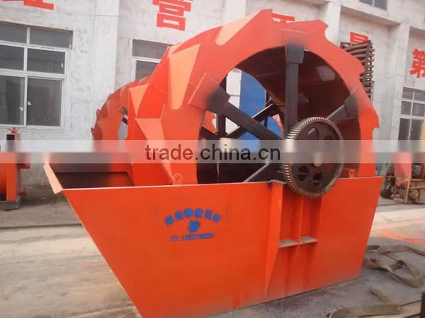 sand washing equipment with ultra-low prices