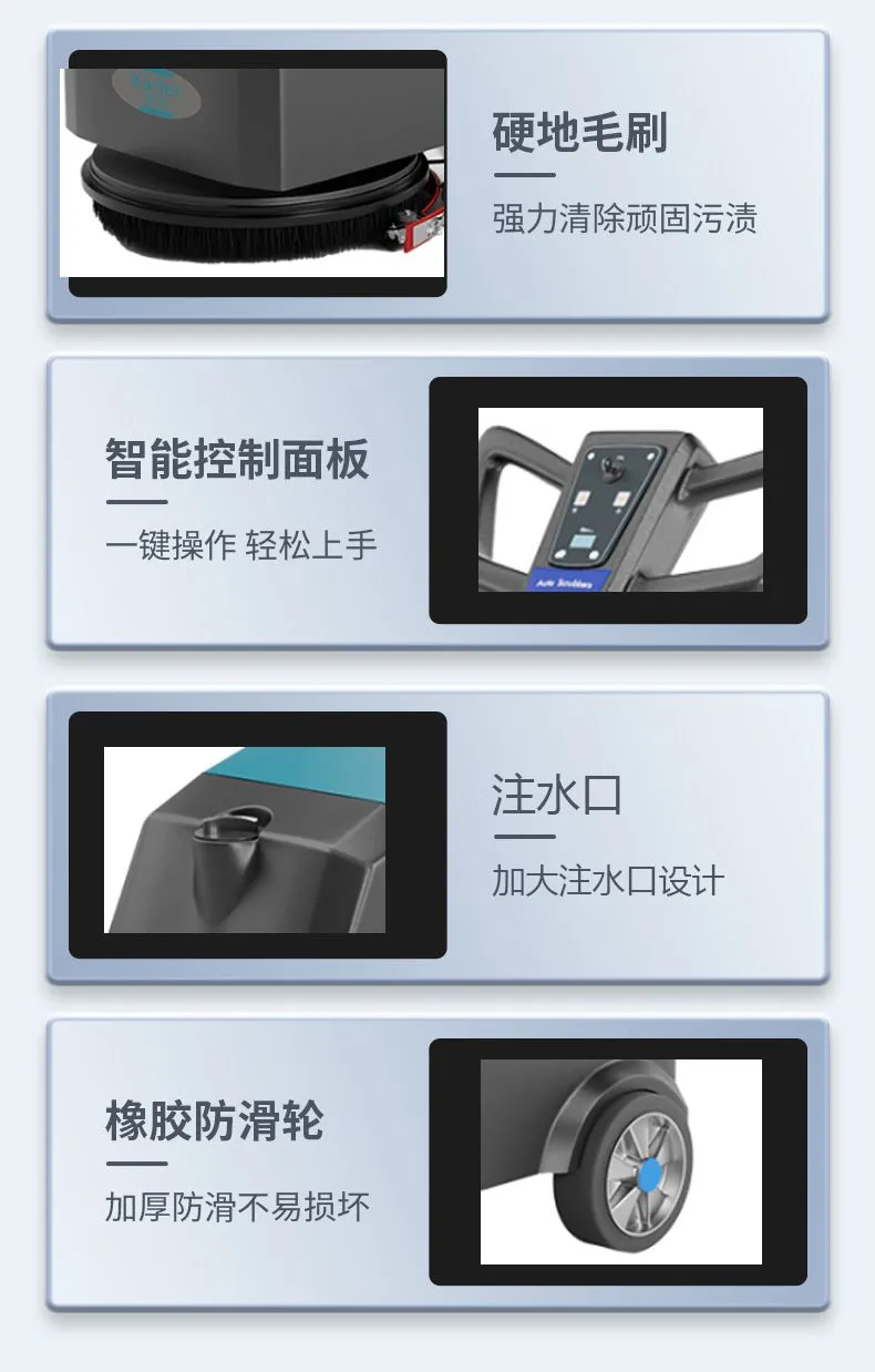 X1产品详情-12.jpg