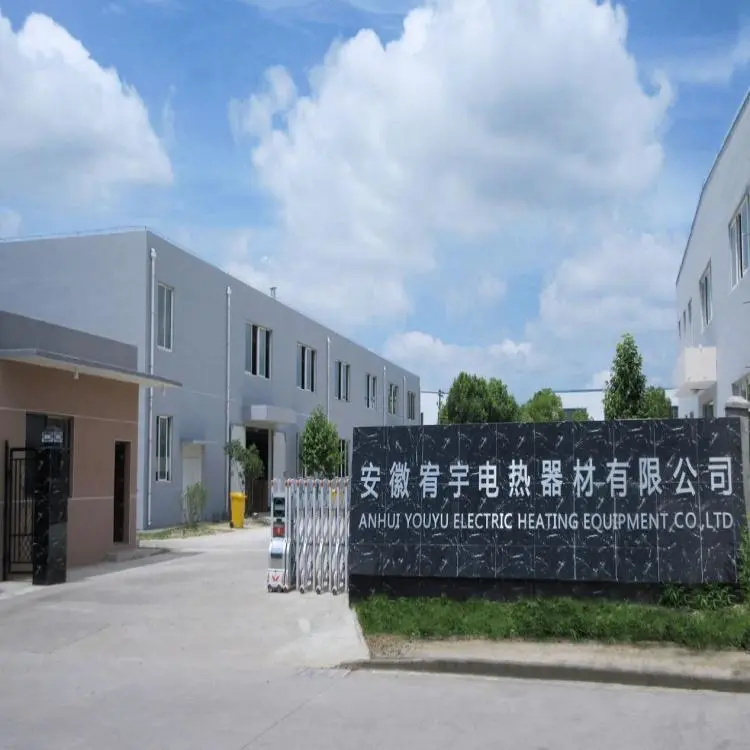 Anhui Youyu Electric Heating Equipment Co., Ltd. company overview - view 1