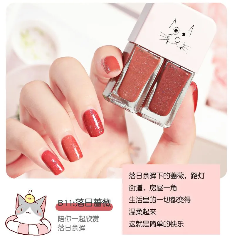 详情-13.jpg.webp