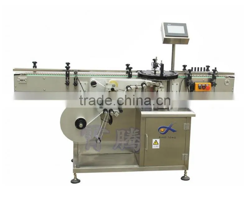 Customized labeling machine for nail polish bottle/bottom labeling