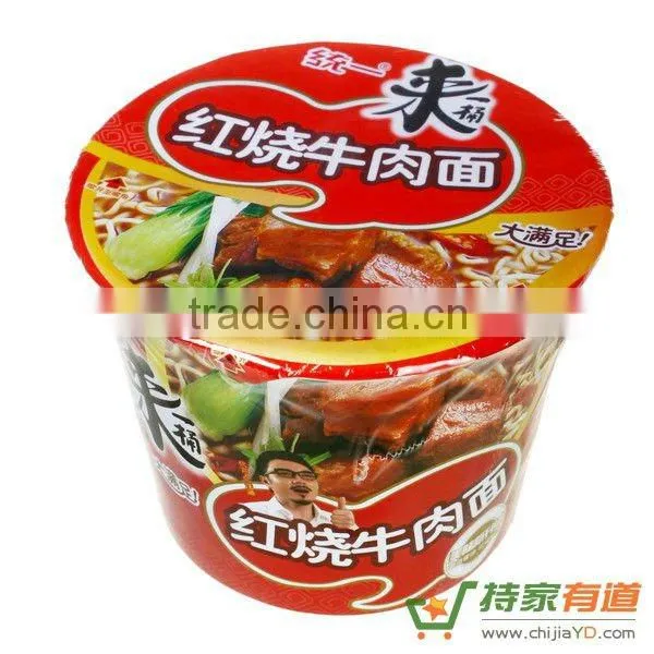 Auto Cup & Bowl Noodles Packing Machine