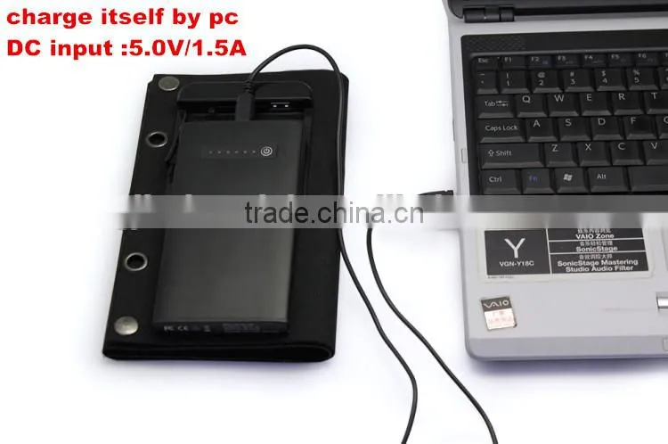 2014 brand new multifunction mobile solar charger