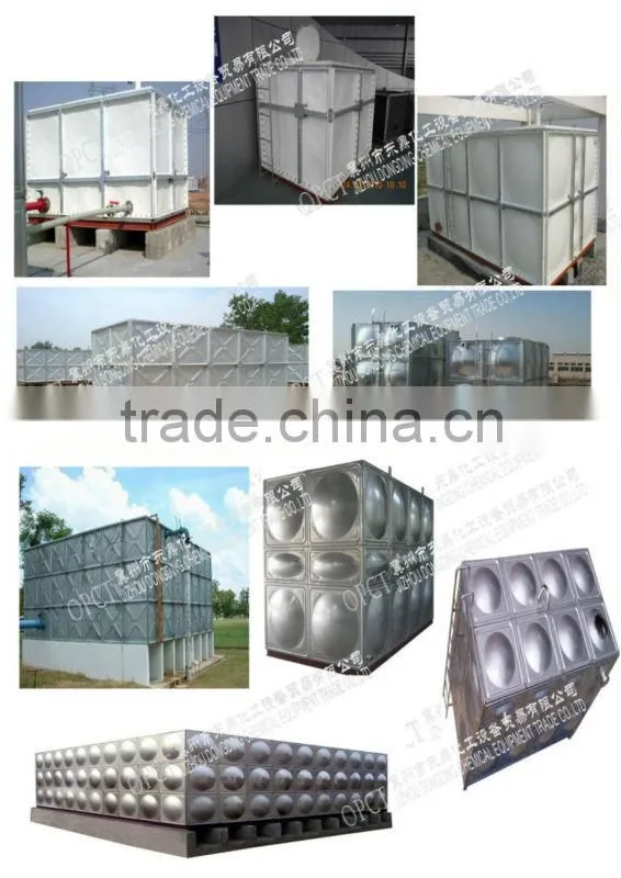 Combined type FRP Plate Water Tank