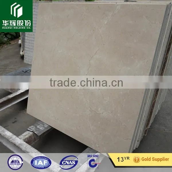 Stone carving animal sculpture outdoor statue