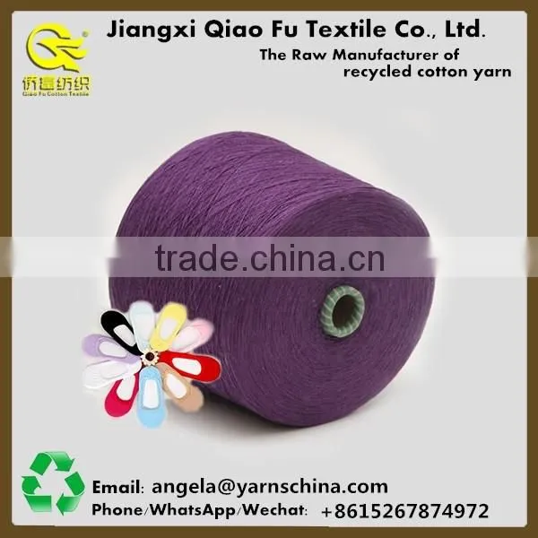 Recycled open end blended 65/35 polyester cotton sock yarn free yarn samples