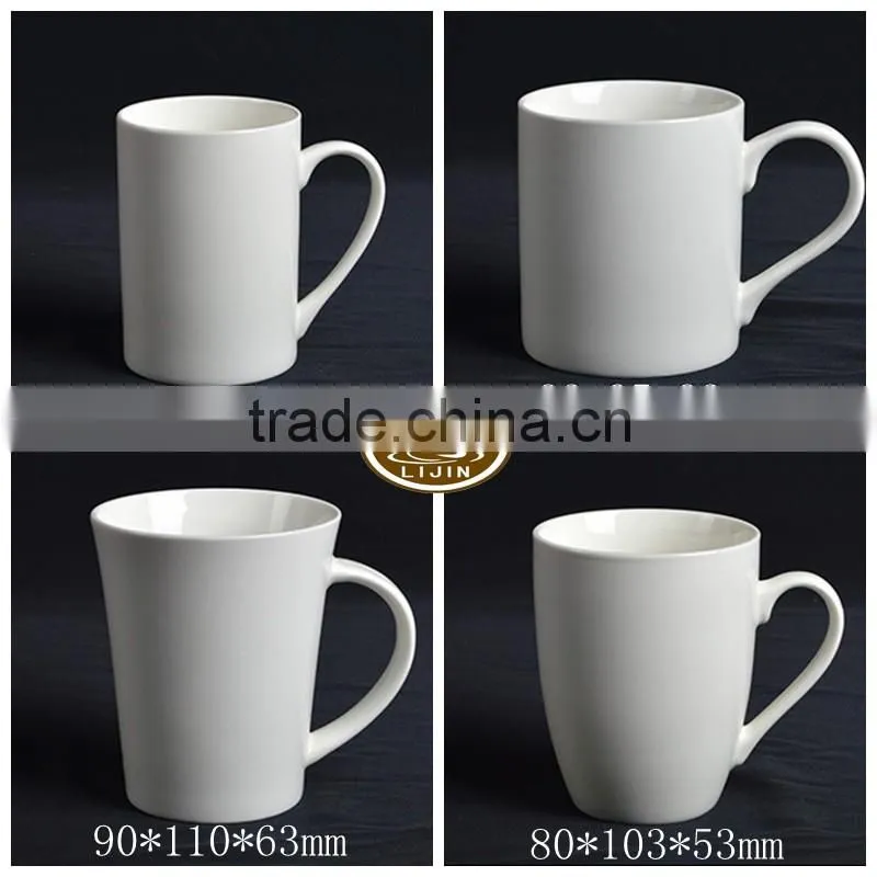 hot sale white blank ceramic mugs for wholesale