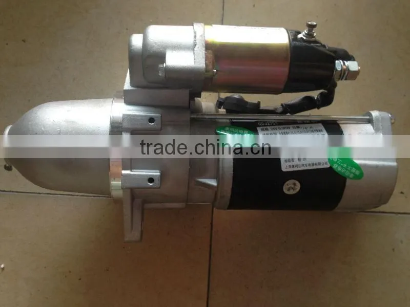Truck Starter Motor for Yuchai 4110 4112 QDJ2751