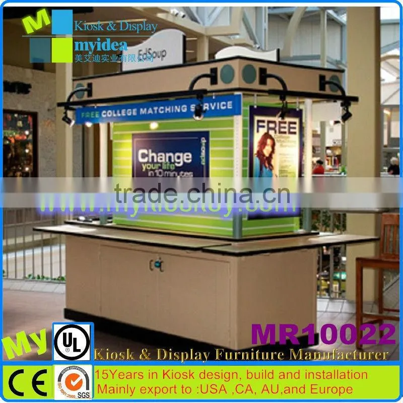Retail store/furniture design for mobile shop