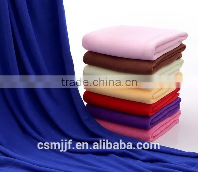 Microfiber towel /Sport towel /beath towel /2014 hot towel cacare towel