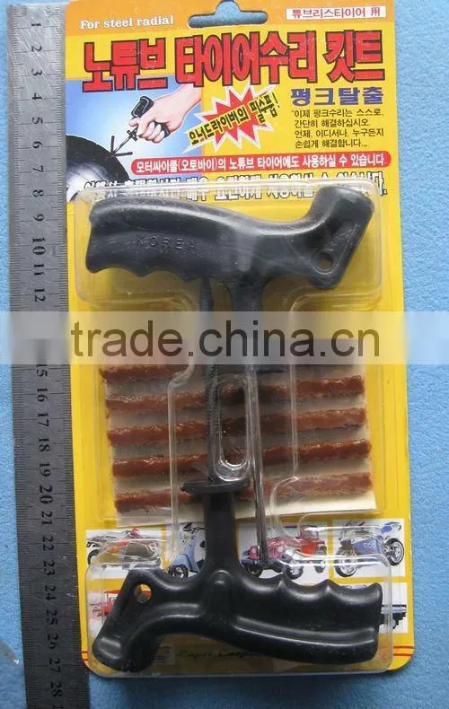 tire repair tool kits