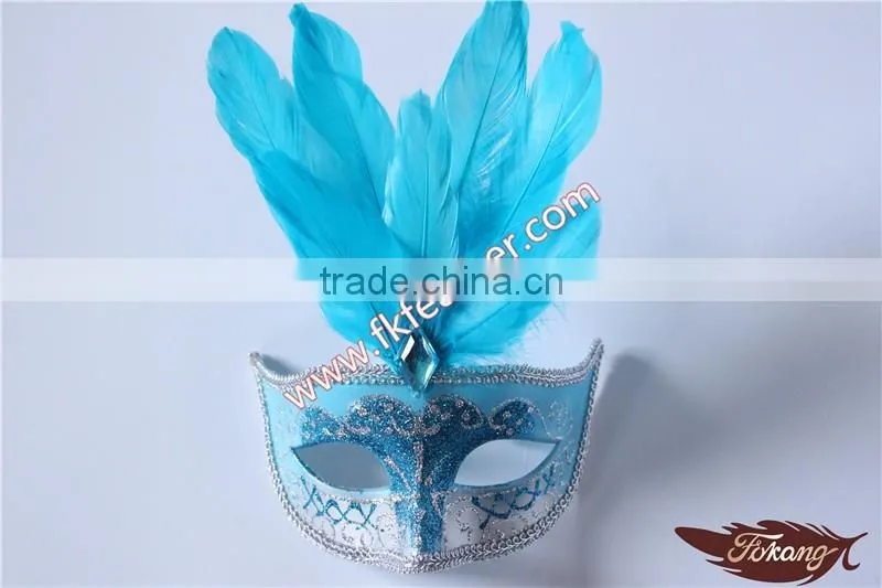 Wholesale Party Mask With Rooster Tail Feather Decoration