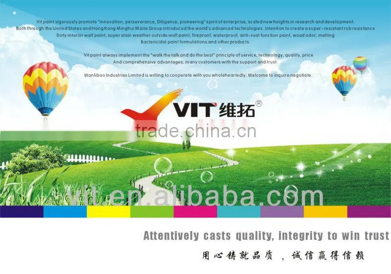 PU sealing primer coating