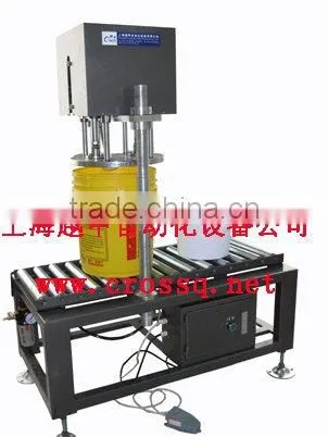 Lids Caps Pressing Machine FC-P