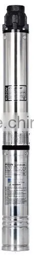 Centrifugal Solar Pump ( no need Controller )