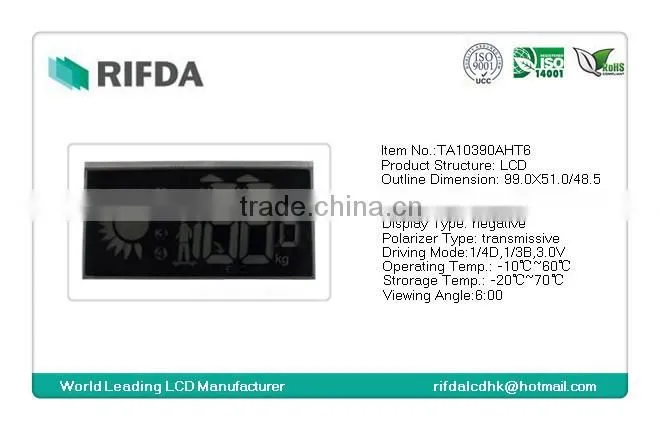 TN type transmissive very small lcd screen without backlight