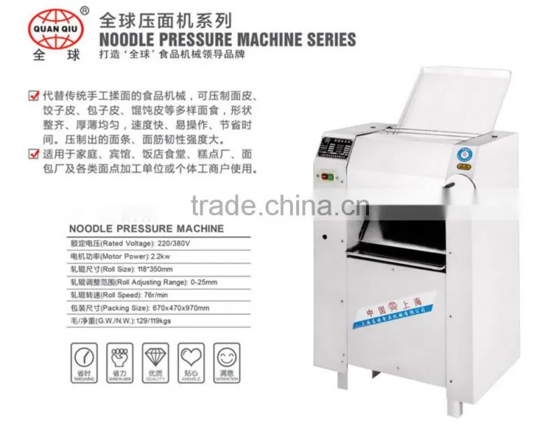 Noodle Pressure machine