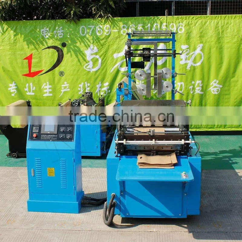 PP Nonwoven High Speed Vest Bag Making Machine