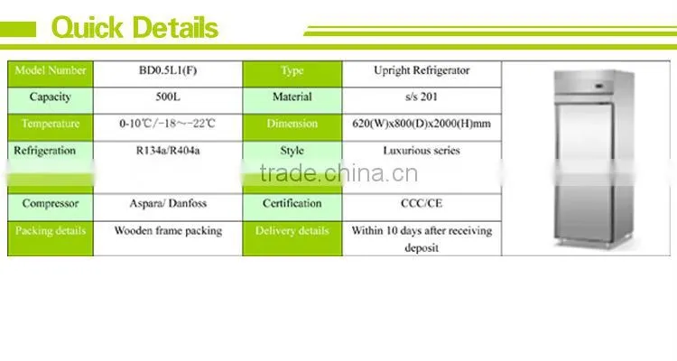 500L Commercial Refrigerator, Stainless Steel Refrigerator, Kitchen Refrigerator