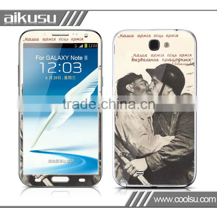2013 High quality cover for samsung galaxy s