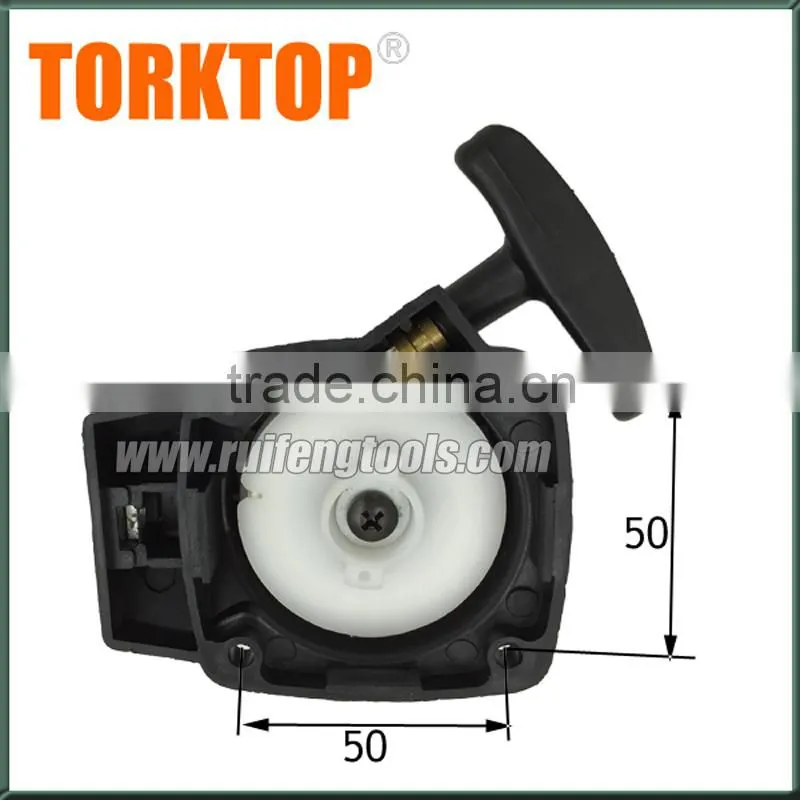 CG260 GRASS trimmer Easy starter for brush cutter