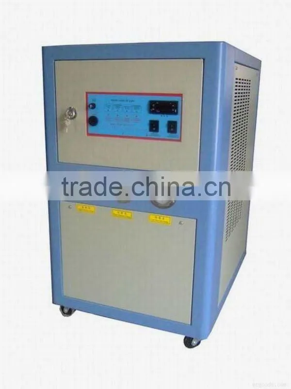 LTWS Series Box Type High Quality High Efficiency and Energy Saving Industrial Water Cooled Water Chiller