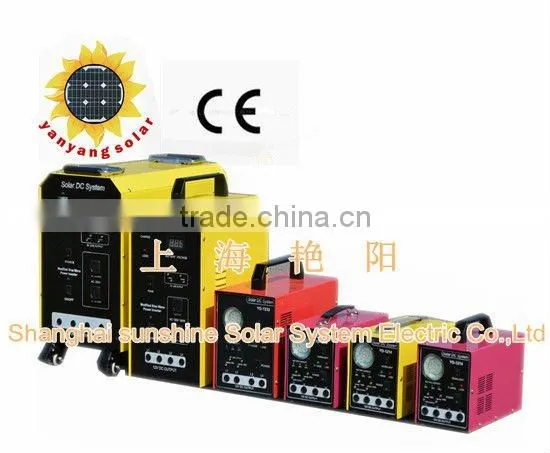 Solar power system/solar panel system for home (CE,ROHS certificate)