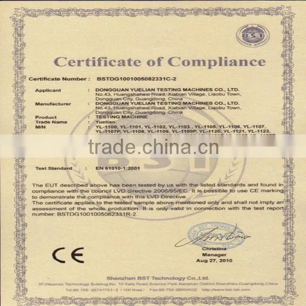Servo control concrete pipe compression testing machine (YL-1151)