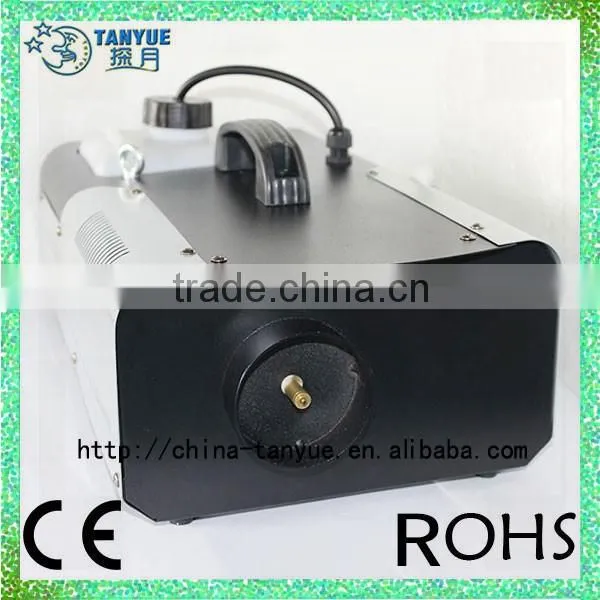 1500w stage fog machine
