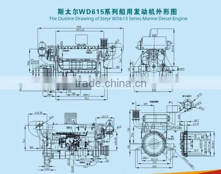 Weichai Steyr WD615 series marine engine power range 91-257kW with a wide range speed, good reliability