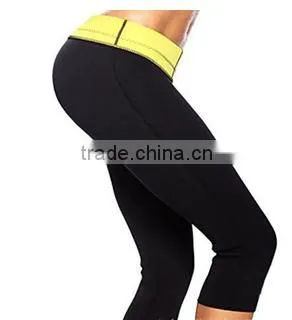 Stretch Neoprene Fabric Neoprene Rubber Sheet Roll for Yoga Clothings Yellow Sportwear