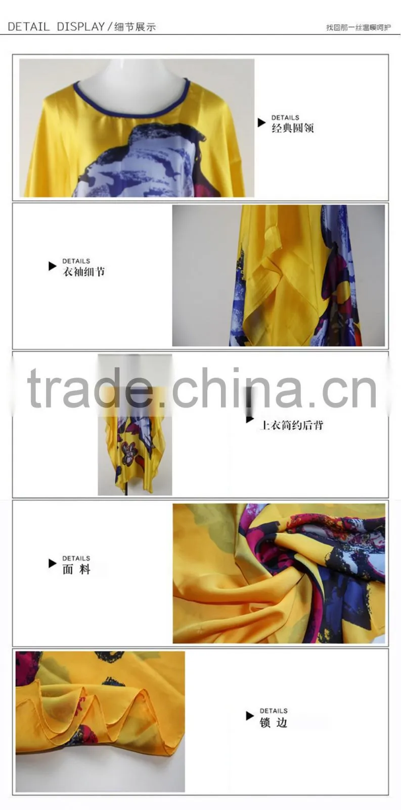 Summer Women Fashion Casual Shirt Bat Sleeves tops women casual dress