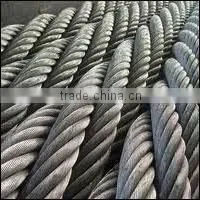 steel wire rope 7x19