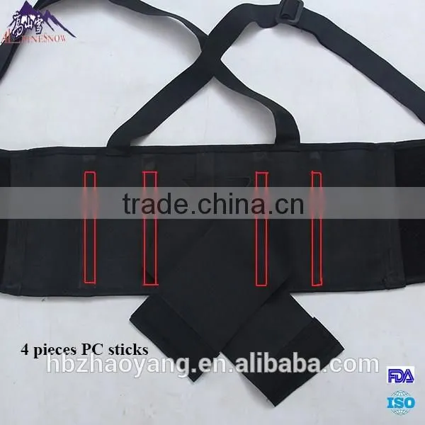 Sport safty reinforce orthopedic lower back belt