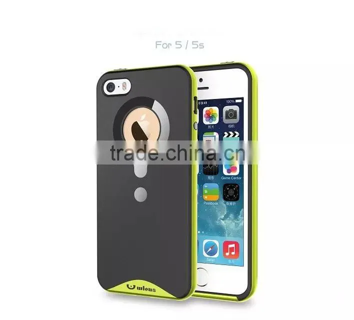 Strong Protective Mobile Phone Case For iPhone 5S
