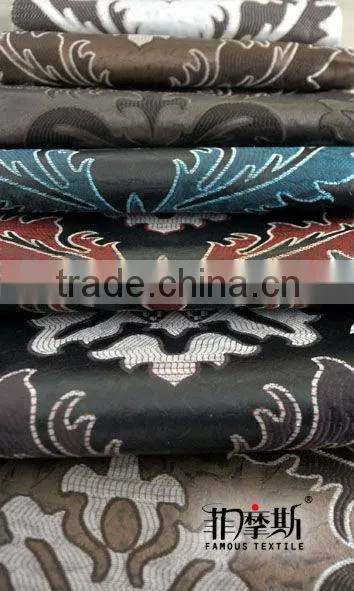 leather like sofa fabric