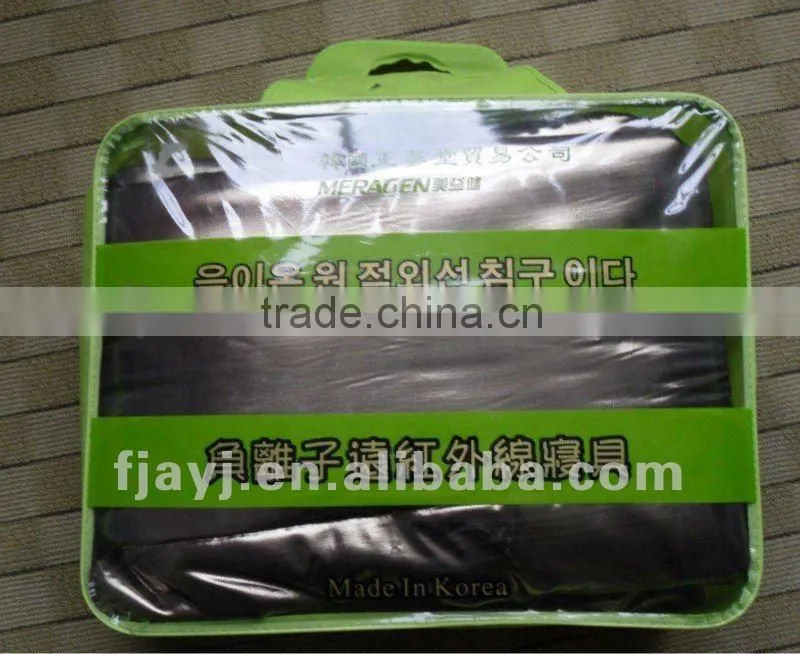 Far Infrared negative ion massage quilt sets