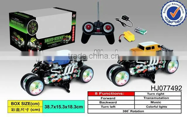 multifunctional rc car , R/C car,remote control car