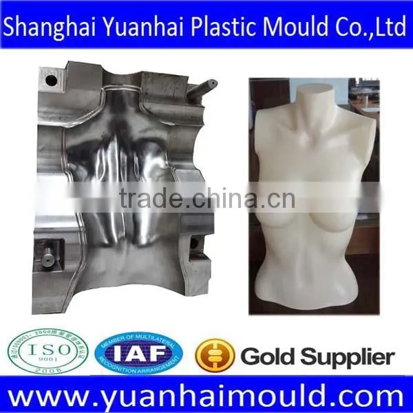 injection blow mould made in China