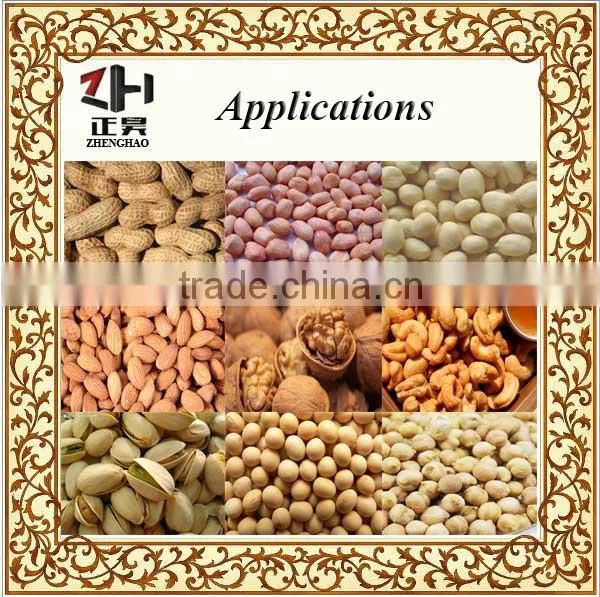 Best quality peanut stone removing machine/ peanut stone remover machine
